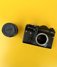 Macchina fotografica Zenit ET Obiettivo Zenit MC Helios 44M - 7 - 58mm F/2