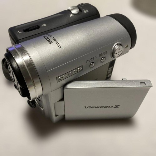 Videocamera sharp minidv - sharp, vl-z5