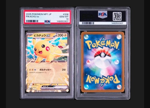 Carta pokemon pikachu coro - pokemon, ex