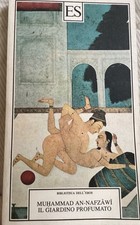 Il giardino profumato Pol 4B