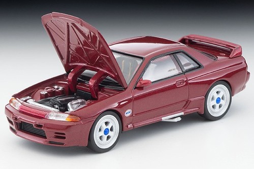 Nissan skyline r32 - skyline, gt-r