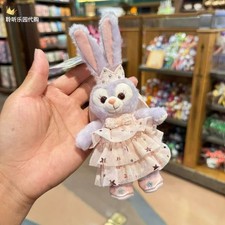Peluche Disney portachiavi