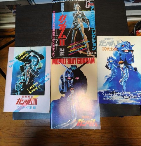 Gundam trilogy movie - trilogy,
