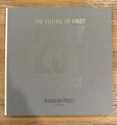 Audemars piguet royal - audemars,
