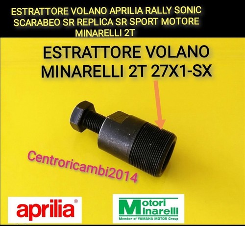 Estrattore volano aprilia - estrattore,