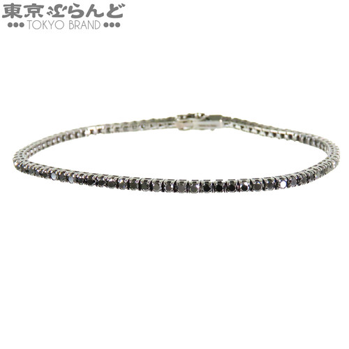 Bracciale damiani luce - bracciale,