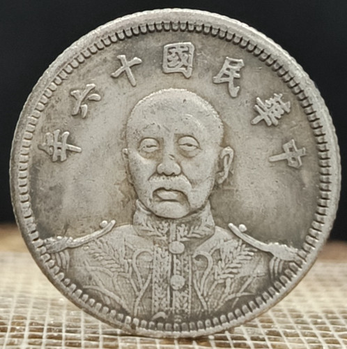 Antica moneta busto zhang - moneta,