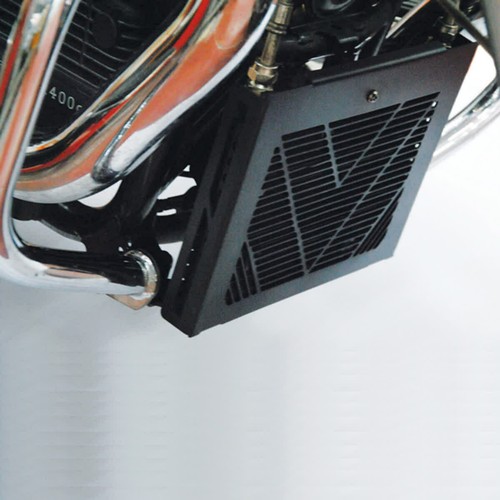 Griglia protezione radiatore