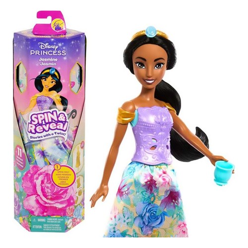 Disney princess spin - princess, reveal