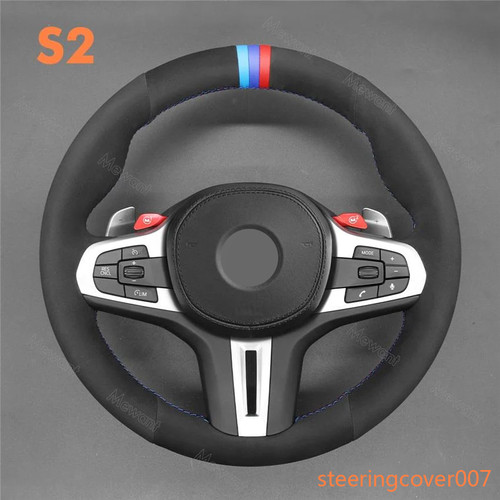 Coprivolante nero scamosciato
