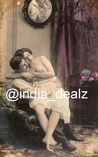 Cartolina francese modella in