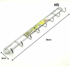 Appendiabiti Da Parete Metallo