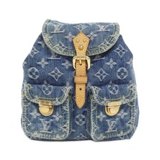 Autentico zaino vintage Louis