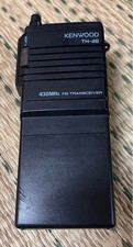 Kenwood TH-45