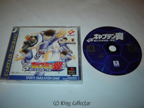 Konami captain tsubasa new - konami,