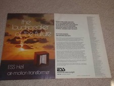 Pubblicità trasformatore aria