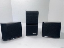 Lot of 3 Bose Acoustimass Cube