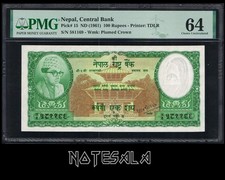 NEPAL 100 RUPEES ND (1961)