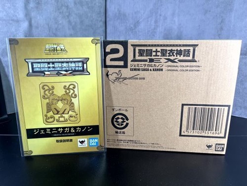 D67 con manuale istruzioni