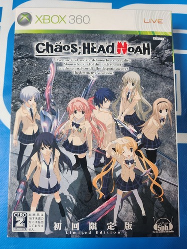Chaos head noah - noah, xbox