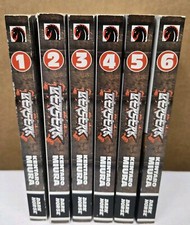 Set libri originali 2003 "Berserk" #1-6 (Dark Horse Comics) di Kentaro Miura Manga