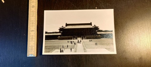 Foto storica vintage - , pechino