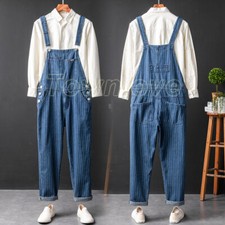 Men Retro Stripe Denim Slim