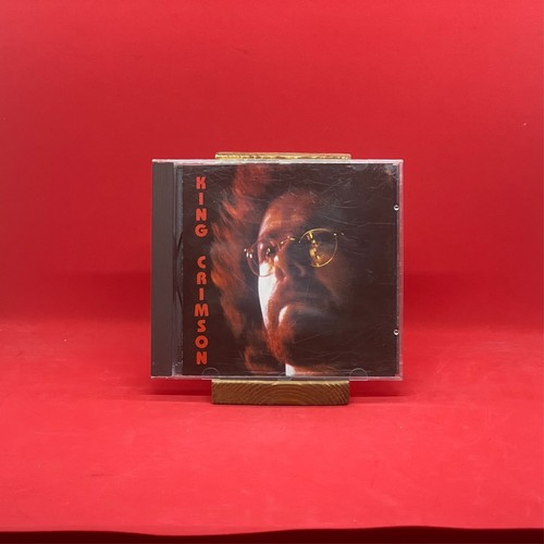 King crimson atlanta 1973 - king,