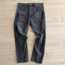 LEVIS ENGINEERED JEANS LEJ