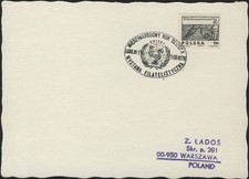 Polonia: cartolina con timbro speciale UNICEF ed esposizione Lublino 6.5.79