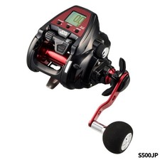 Mulinello pesca elettrico - da,