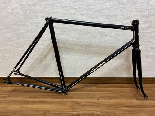 Ganwell njs set telaio - ganwell, pista