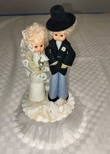 CARILLON COPPIA SPOSINI