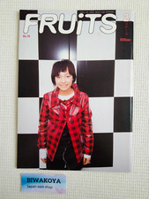 FRUiTS 2004 n.79 rivista