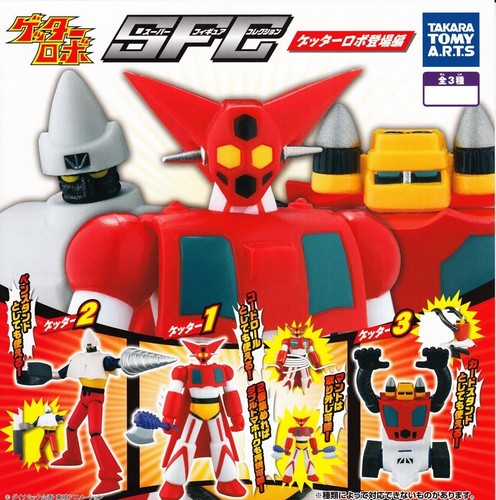 Getter robot super figure - getter,