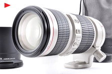 Teleobiettivo canon - canon, ef