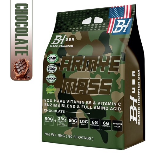 Armye mass gainer - mass, kg