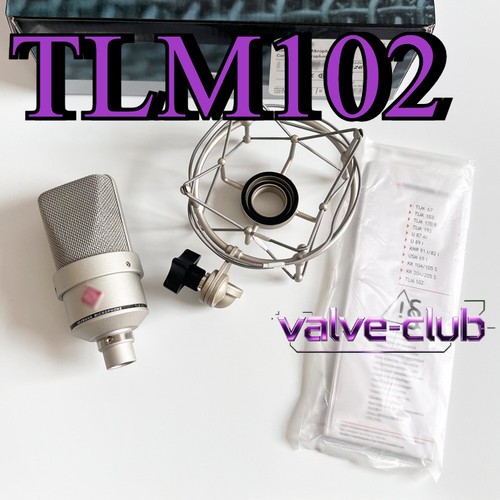 Neumann tlm 102 microphono - microphono, a