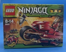 LEGO 9443 Rattlecopter MISB