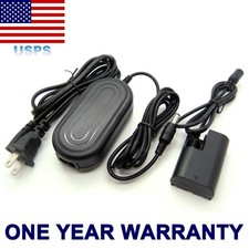 Adattatore alimentatore AC per