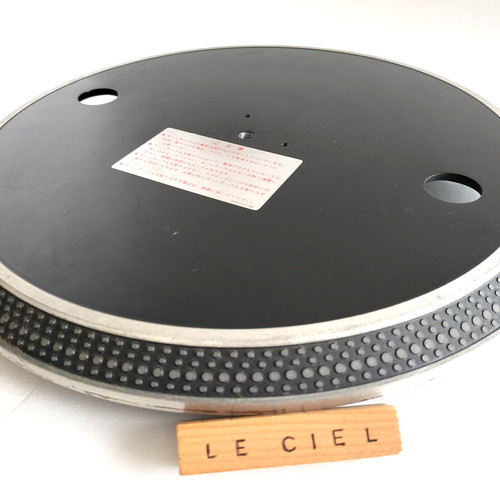 Technics 1200 mk3d mk3 - technics,