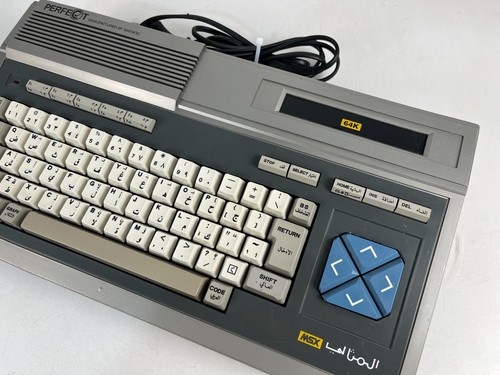 Msx daewoo perfect dpc - msx, dpc-200