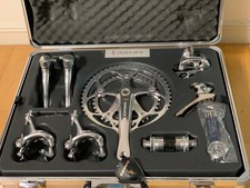 Shimano Dura-Ace 25th