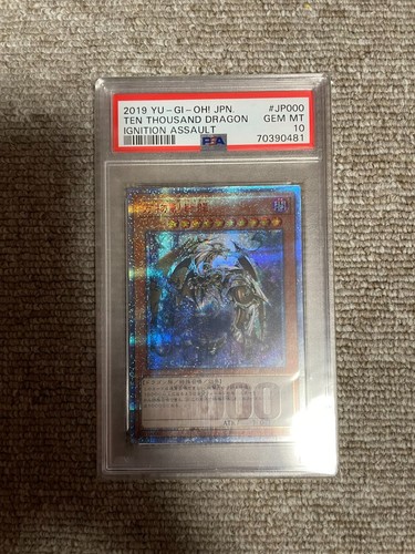 2019 psa10 diecimila - psa10,
