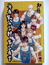 Harlem Beat 22 di Nishiyama *