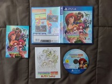 Panorama Cotton (Playstation 4