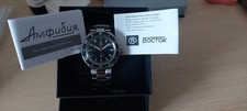 Vostok Boctok Amphibia Neptune 1st Edition 2019 Octane russian Automatic  watch 