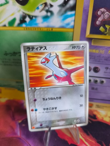 Carta pokemon card latias - carta,