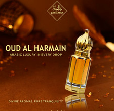 Oud-Al-Harmain | Olio miscela