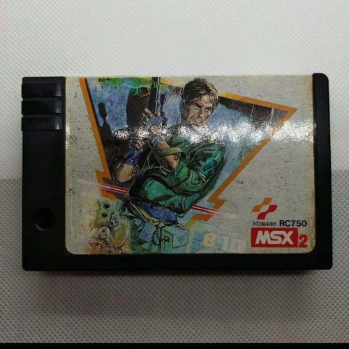 Metal gear msx2 - metal,